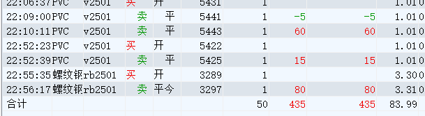 5V)E~YX]JCHS12V8G9Y%S5F.png